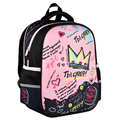 Рюкзак школьный Ты Супер Феникс ФЕ-64619 1